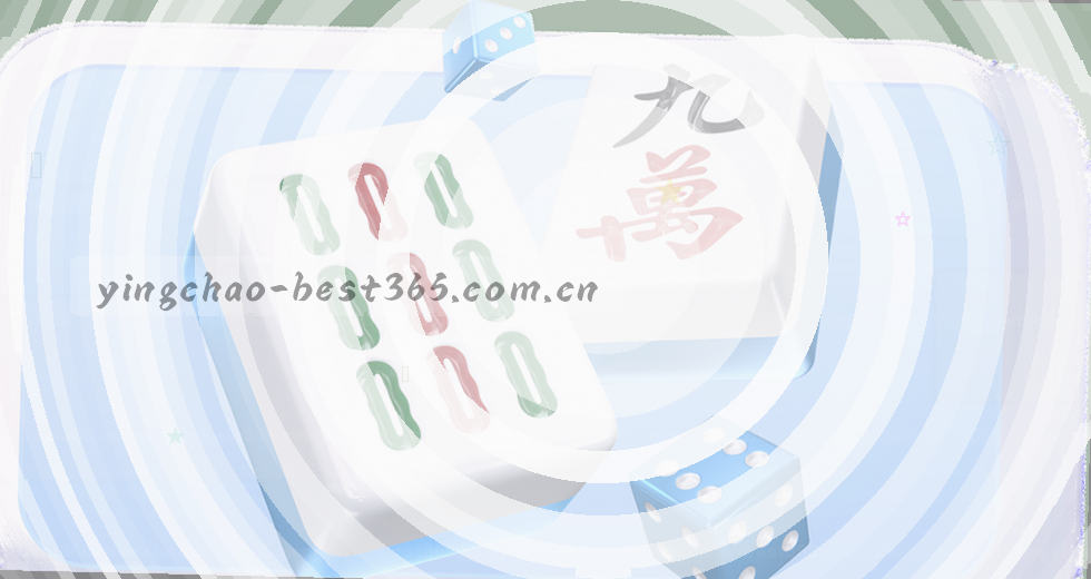 ### 文章封面alt（下列任选一条，每条均8-16字，无标点）

1. 赛场瞬息万变 关键一球定胜负  
2. 深度解析赛事 洞见背后故事  
3. 赛况风云再起 胜负悬念迭起  
4. 赛事热点追踪 细节尽在掌握  
5. 赛场内外 人文与竞技的碰撞  
6. 观察赛事 探寻胜负的密码  
7. 资讯速递 赛场内外精彩不断  
8. 赛事观察 从细节看到大局  
9. 竞技场上 每一个瞬间都珍贵  
10. 从赛事到故事 深度解读进行中